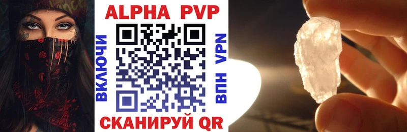 A PVP крисы CK MEGA сайт Куса