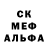 АМФЕТАМИН VHQ Bikama Kamoid