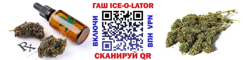 Cannafood конопля  мега маркетплейс  Куса 