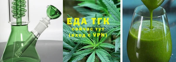 твердый Баксан