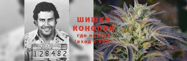 твердый Баксан
