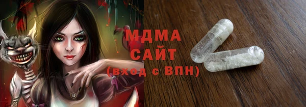 твердый Баксан