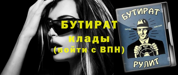 твердый Баксан