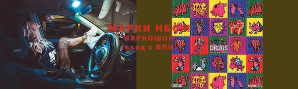 твердый Баксан