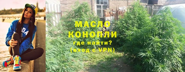 твердый Баксан