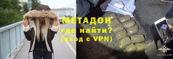 твердый Баксан