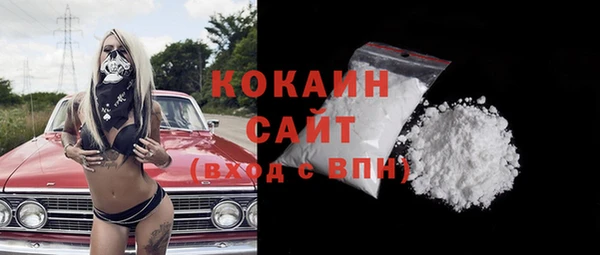 твердый Баксан