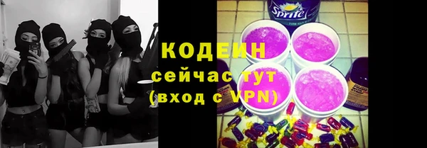 твердый Баксан