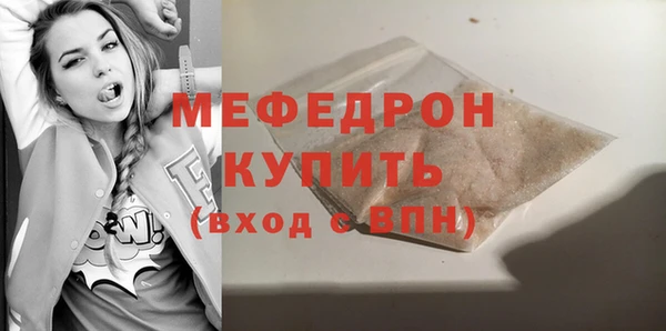твердый Баксан