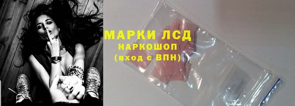 твердый Баксан