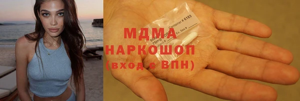 твердый Баксан