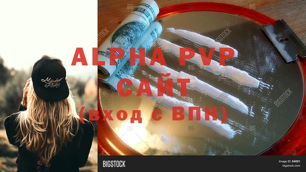 твердый Баксан