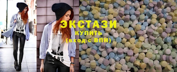 твердый Баксан
