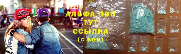 твердый Баксан