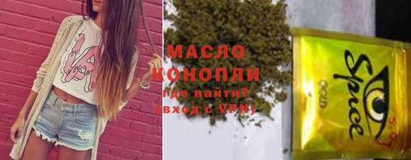 твердый Баксан